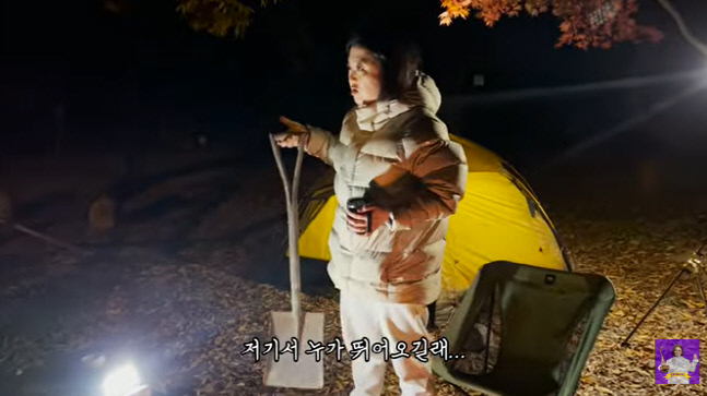 캡처_2022_11_08_11_05_45_785