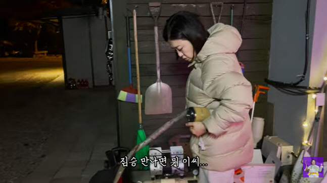 캡처_2022_11_08_11_05_45_785