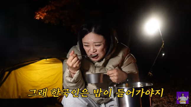 캡처_2022_11_08_11_05_45_785