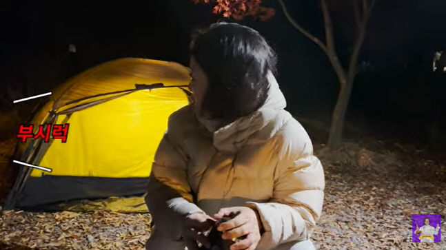 캡처_2022_11_08_11_05_45_785