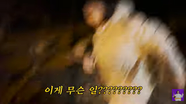 캡처_2022_11_08_11_05_45_785