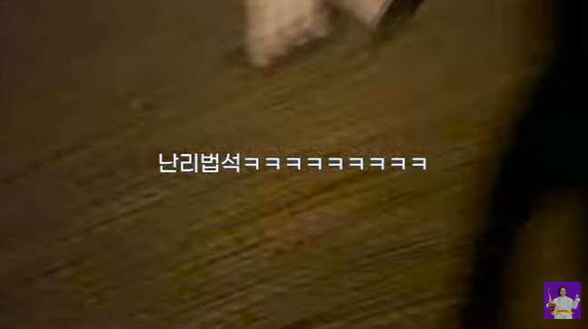 캡처_2022_11_08_11_05_45_785