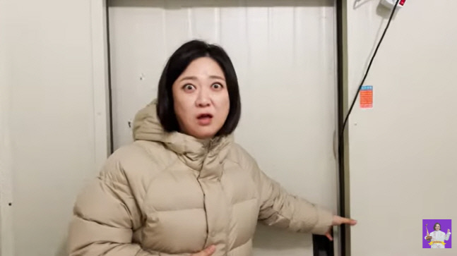 캡처_2022_11_08_11_05_45_785