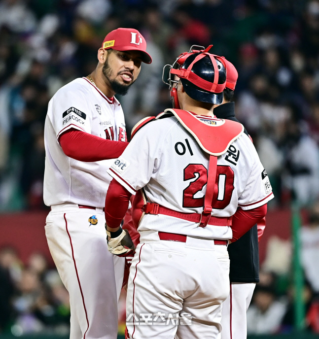 [포토] 폰트 '오늘 좋았어'