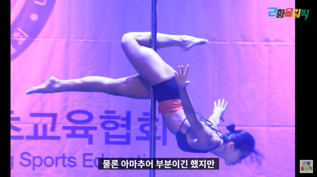 캡처_2022_11_09_00_12_59_391