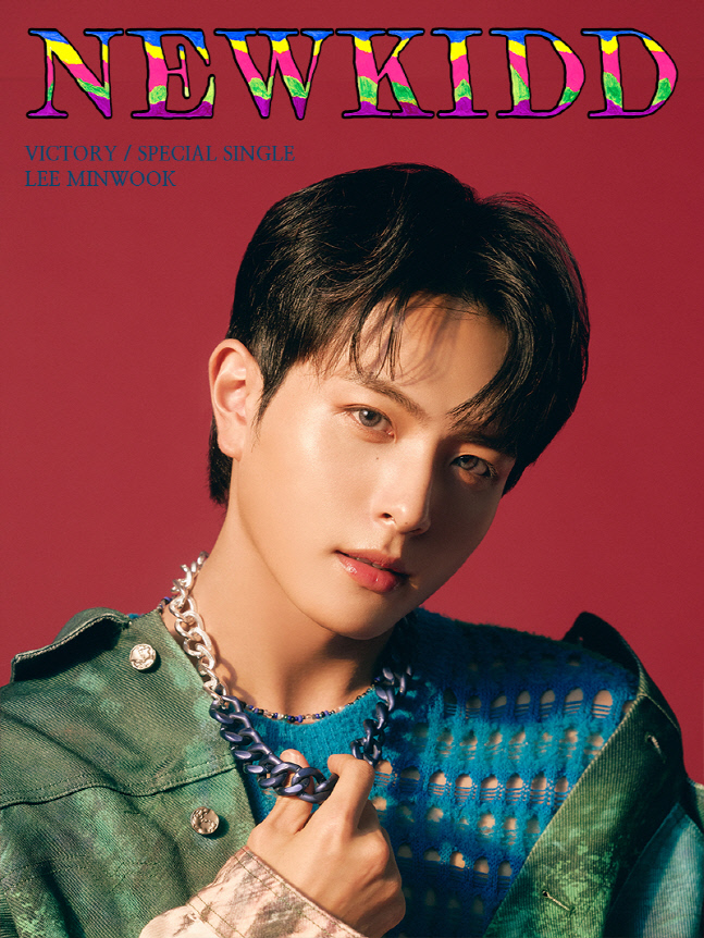 뉴키드 이민욱, 여심 사로잡는 비주얼