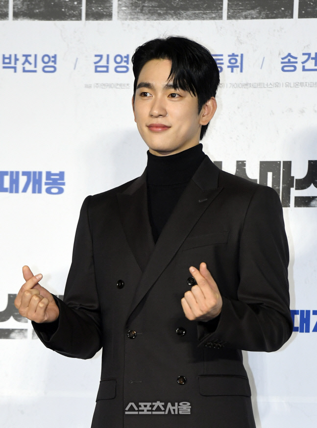 [포토]박진영, '크리스마스 캐럴' 많이 사랑해 주세요!