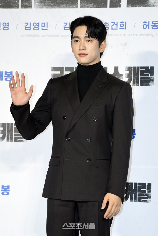 [포토]박진영, '크리스마스 캐럴'로 인사 드려요!