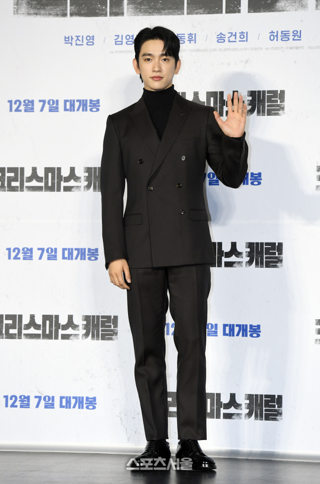 [포토]'크리스마스 캐럴' 주연 맡은 박진영