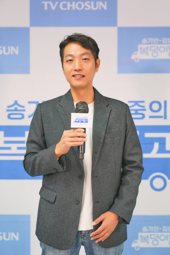 복덩이들고7579이승훈CP님