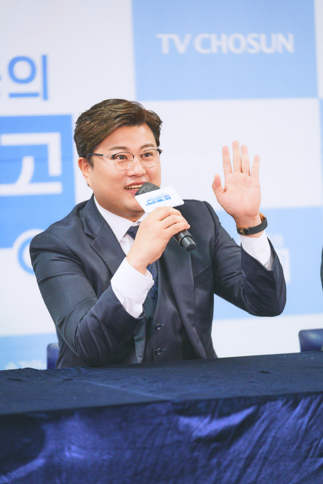 복덩이들고7772 기자간담회