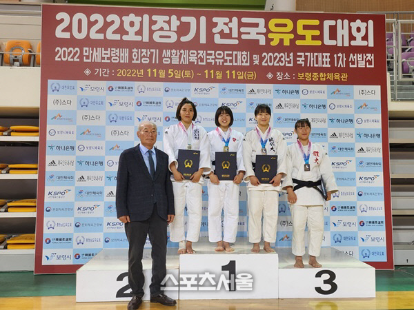 KakaoTalk_20221107_171902691_01