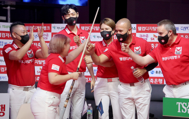 웰컴저축은행 환호