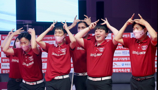 AC9J5189 크라운해태 환호 승리