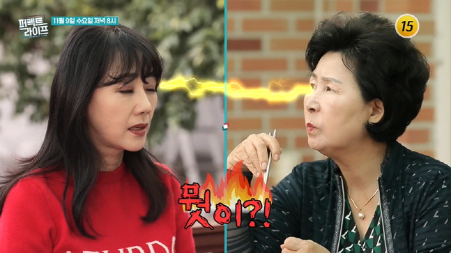 캡처_2022_11_09_17_31_04_574