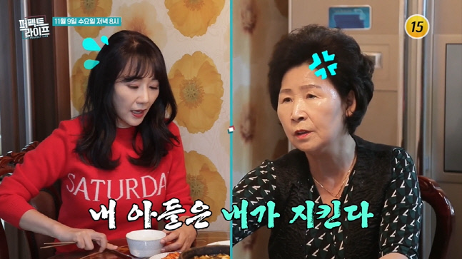 캡처_2022_11_09_17_31_04_574