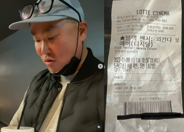 '블랙팬서' 보러 간 길, 예매 실수했다가 '10살 연하' 아내에게 크게 혼나