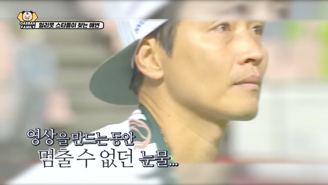 캡처_2022_11_09_18_46_11_436