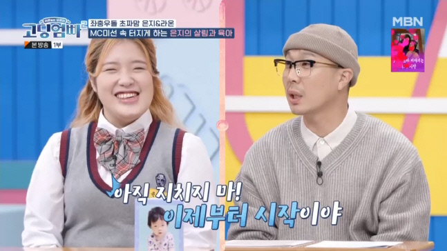 캡처_2022_11_08_22_52_00_923