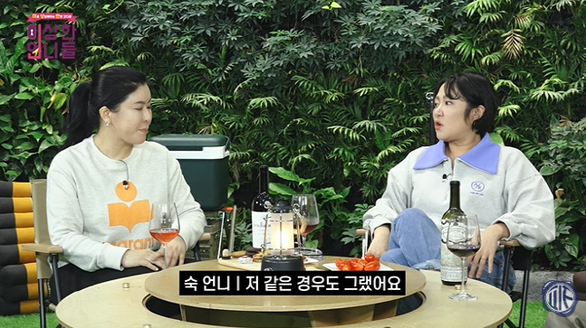 캡처_2022_11_08_16_32_12_998