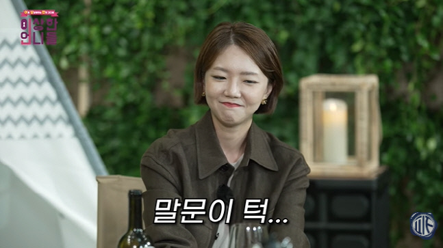 캡처_2022_11_08_16_32_12_998