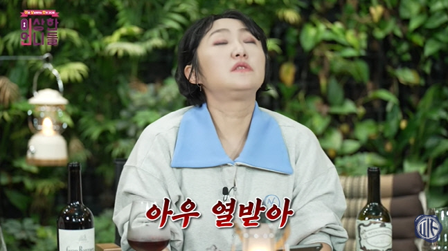 캡처_2022_11_08_16_32_12_998