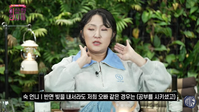 캡처_2022_11_08_16_32_12_998