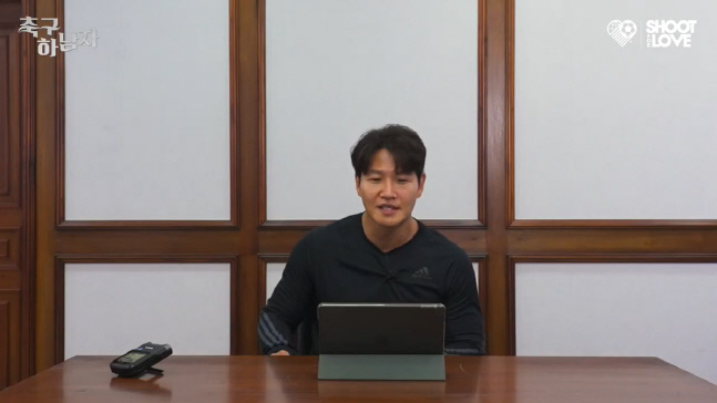 '본업 가수' 김종국, 축구 실력 어떻길래? "이영표가 잘한다고 해줘" "손흥민은 등 부실" (슛포러브)