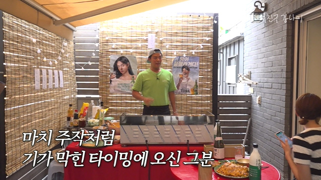 캡처_2022_11_08_09_47_08_350