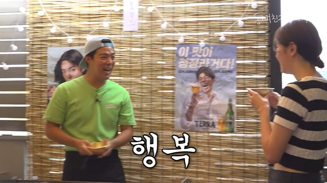 캡처_2022_11_08_09_47_08_350