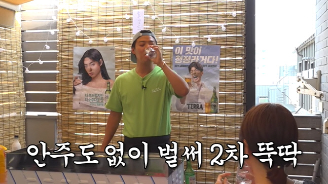 캡처_2022_11_08_09_47_08_350