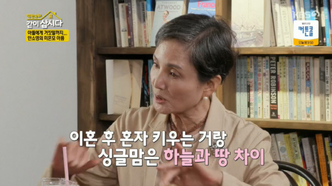 캡처_2022_11_09_08_44_17_560