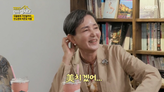 캡처_2022_11_09_08_44_17_560