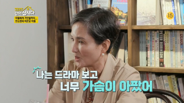 캡처_2022_11_09_08_44_17_560