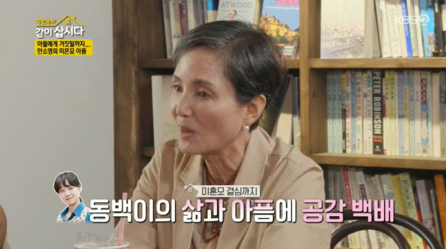 캡처_2022_11_09_08_44_17_560