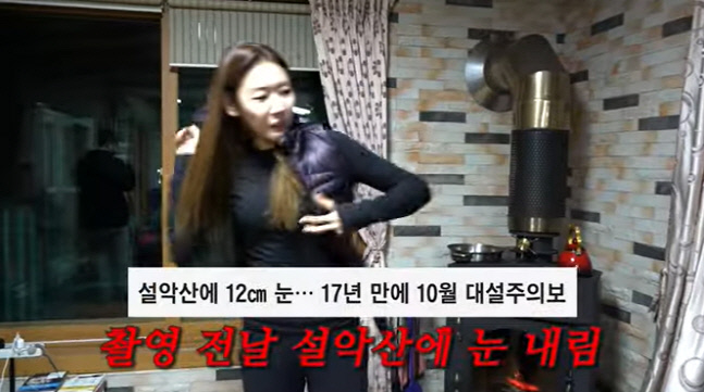 캡처_2022_11_09_10_06_39_239