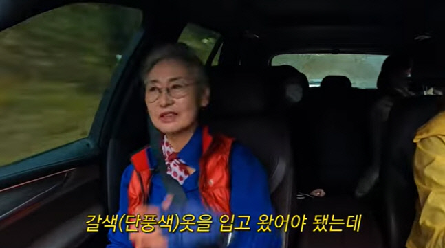 캡처_2022_11_09_10_06_39_239