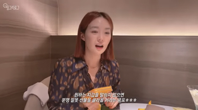 캡처_2022_11_09_11_15_59_472