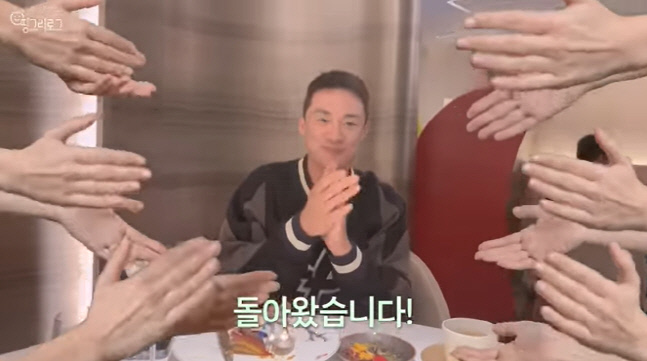 캡처_2022_11_09_11_15_59_472