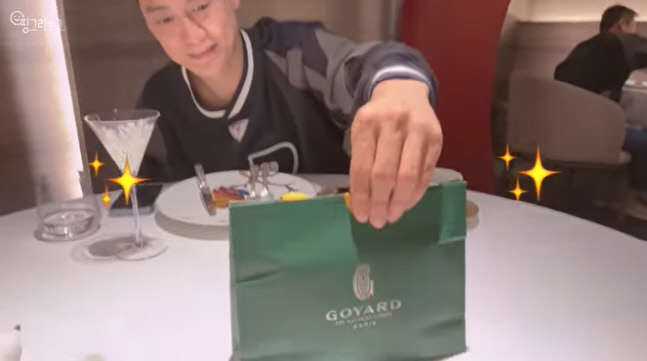 캡처_2022_11_09_11_15_59_472