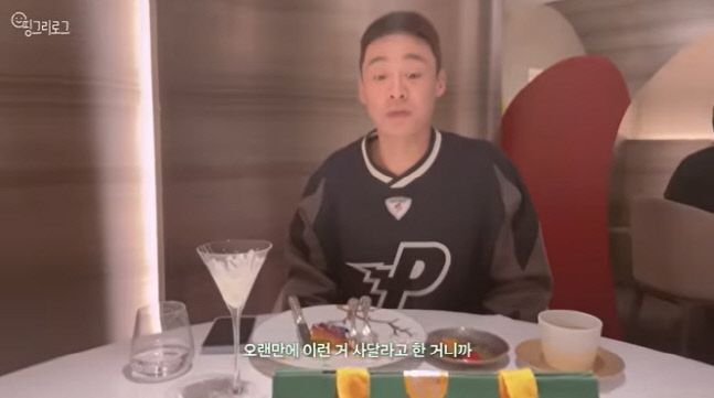 캡처_2022_11_09_11_15_59_472