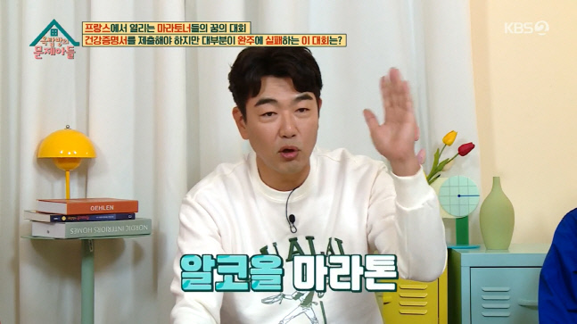 캡처_2022_11_09_21_34_50_328