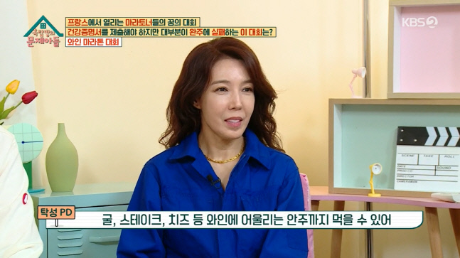 캡처_2022_11_09_21_35_37_774