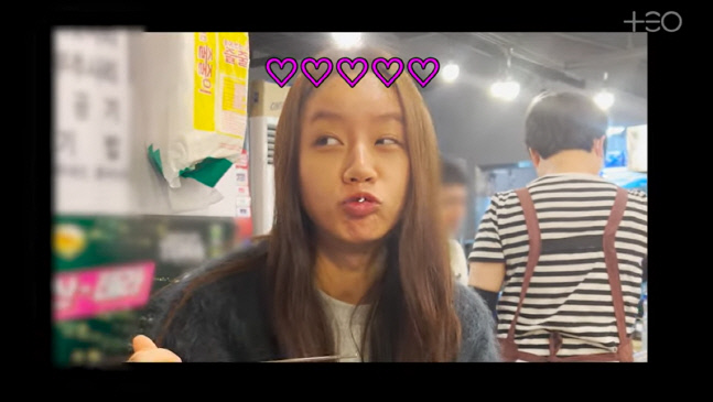혜리