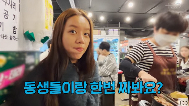 혜리
