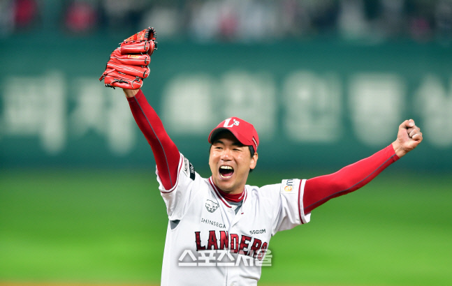 한국시리즈 마지막투수가 된 김광현[포토]