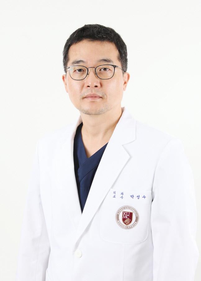 위장관외과 박성수 교수
