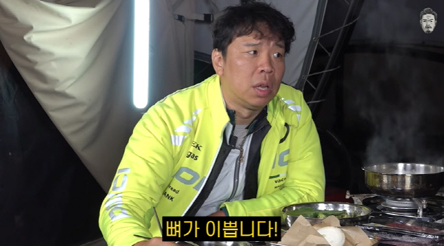 캡처_2022_11_10_14_32_18_339