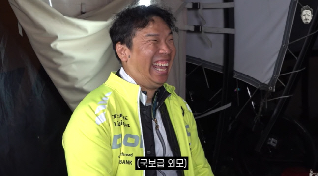 캡처_2022_11_10_14_32_18_339