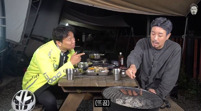 캡처_2022_11_10_14_32_18_339